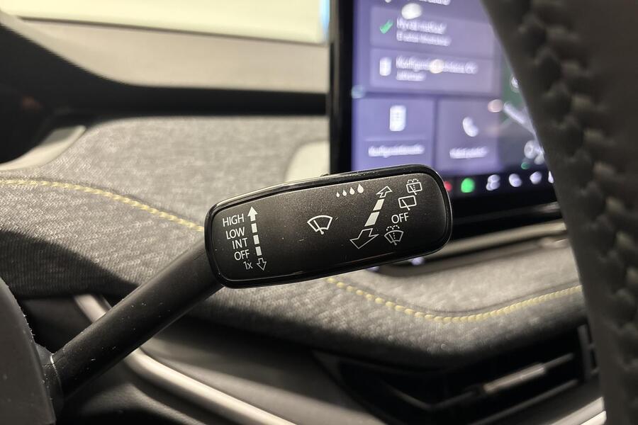 Skoda Elroq vaihtoauto