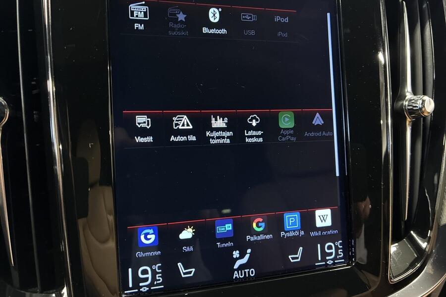 Volvo S60 vaihtoauto