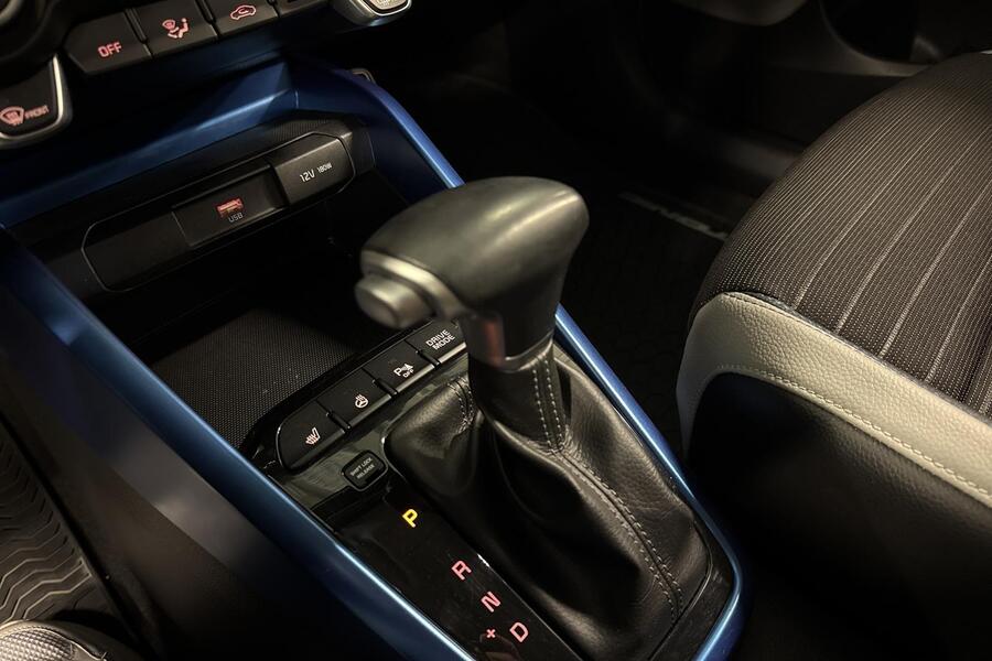 Kia Stonic vaihtoauto