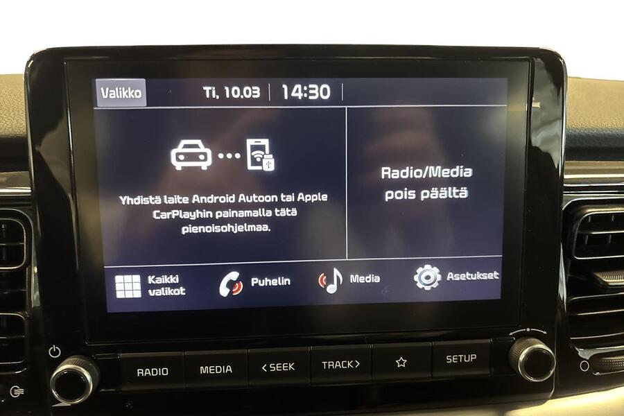 Kia Stonic vaihtoauto