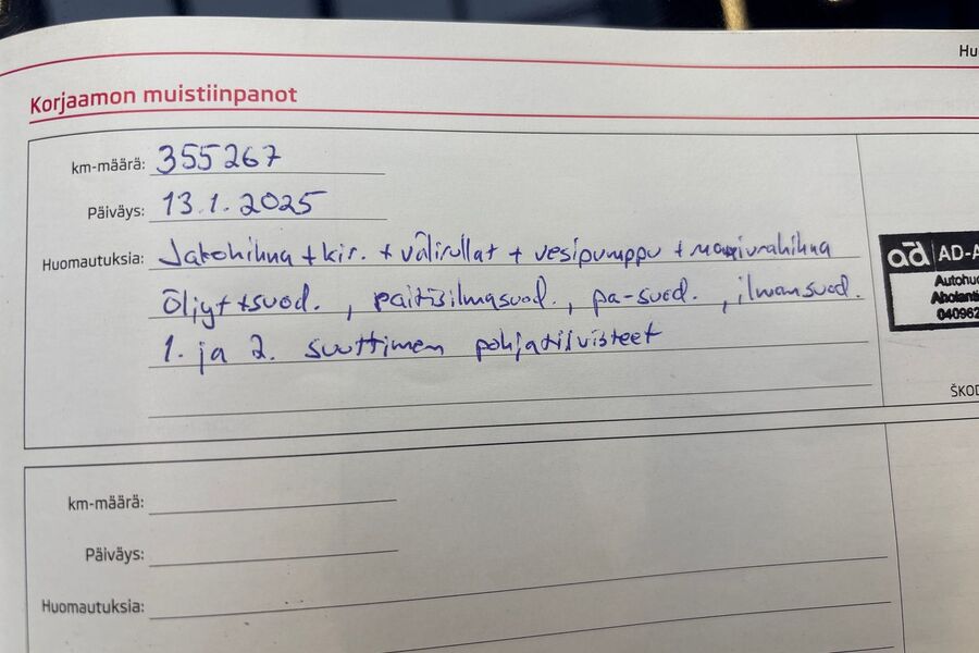 Skoda Octavia vaihtoauto