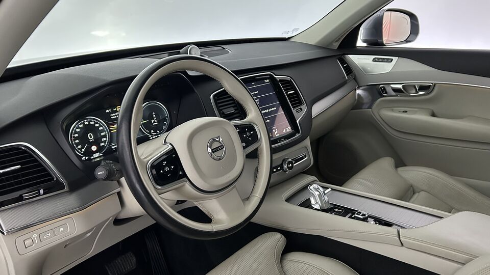 Volvo XC90 vaihtoauto