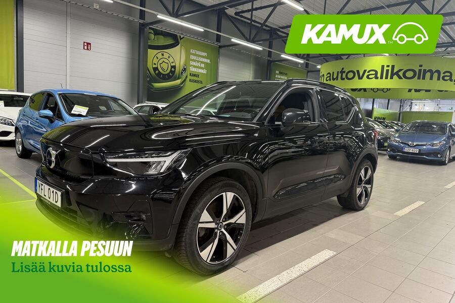 Volvo XC40 vaihtoauto