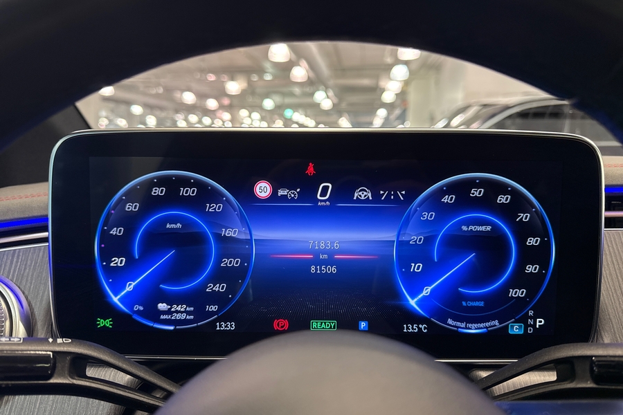 Mercedes-Benz EQE vaihtoauto