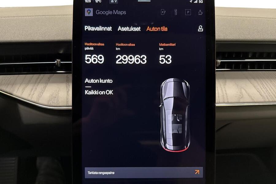 Polestar 3 vaihtoauto