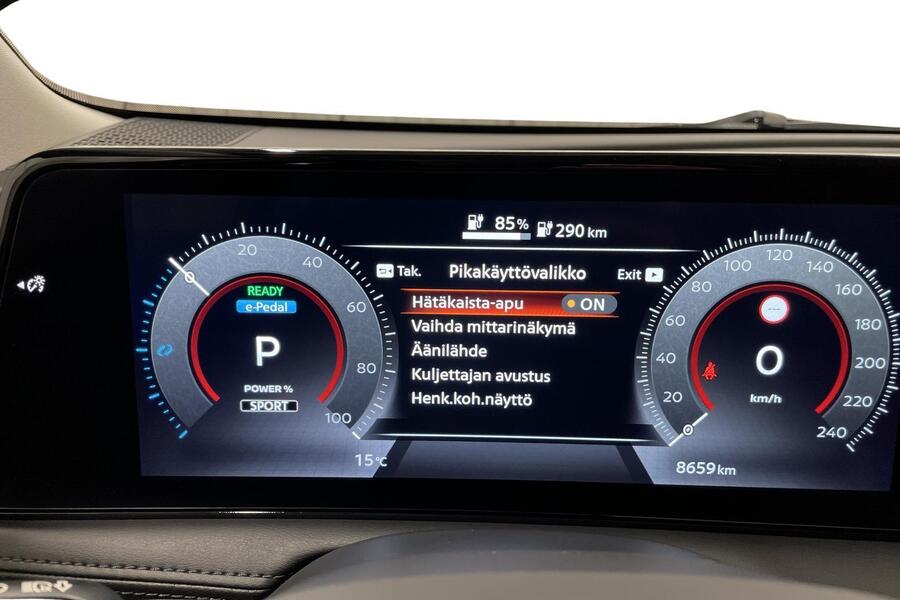 Nissan Ariya vaihtoauto