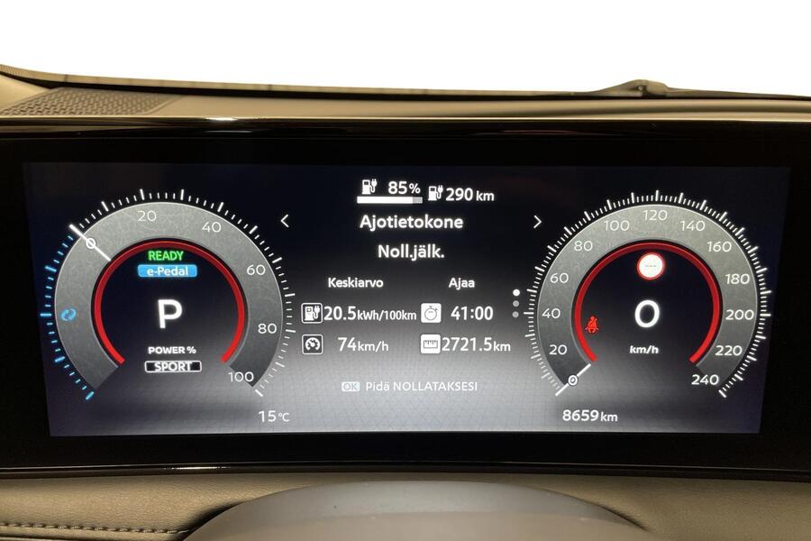 Nissan Ariya vaihtoauto
