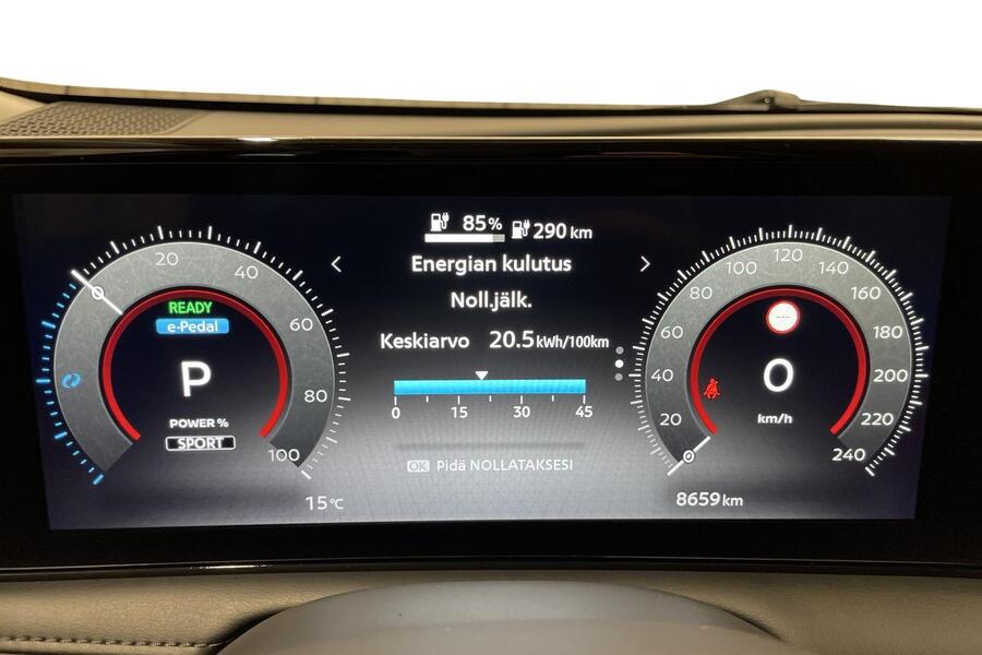 Nissan Ariya vaihtoauto