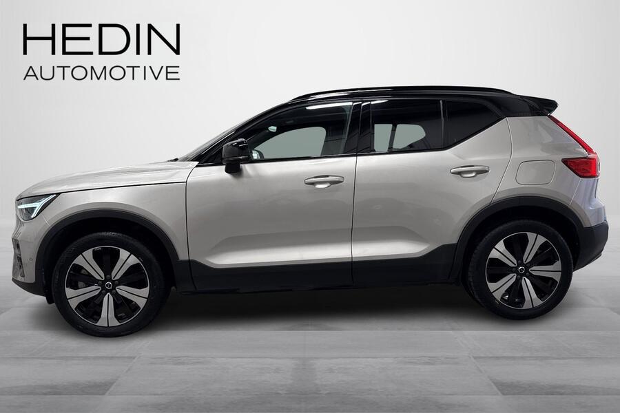 Volvo XC40 vaihtoauto