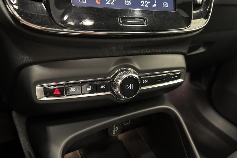 Volvo XC40 vaihtoauto