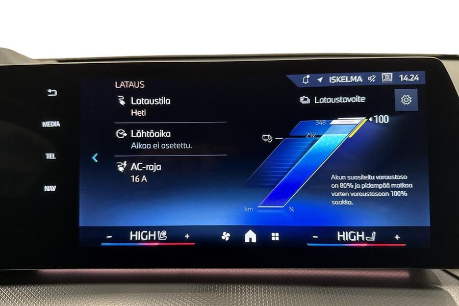BMW iX2 vaihtoauto