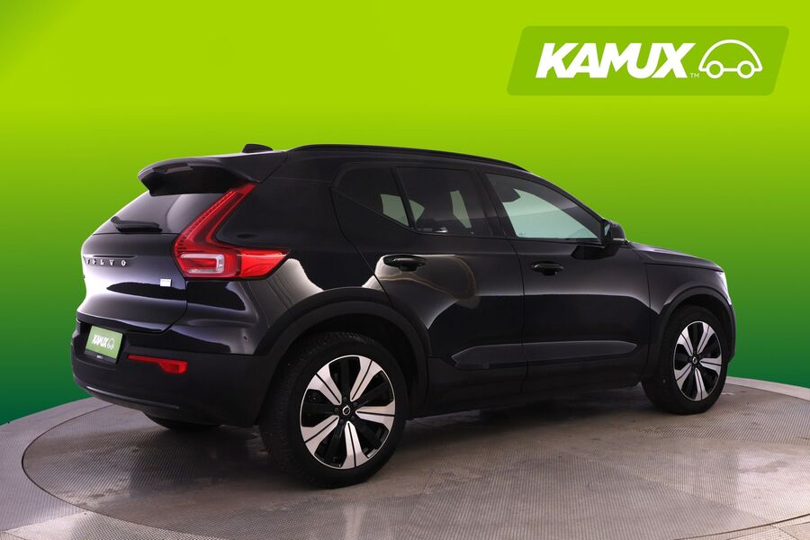 Volvo XC40 vaihtoauto