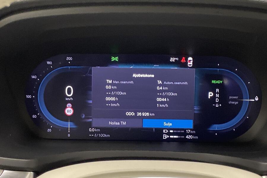 Volvo S60 vaihtoauto