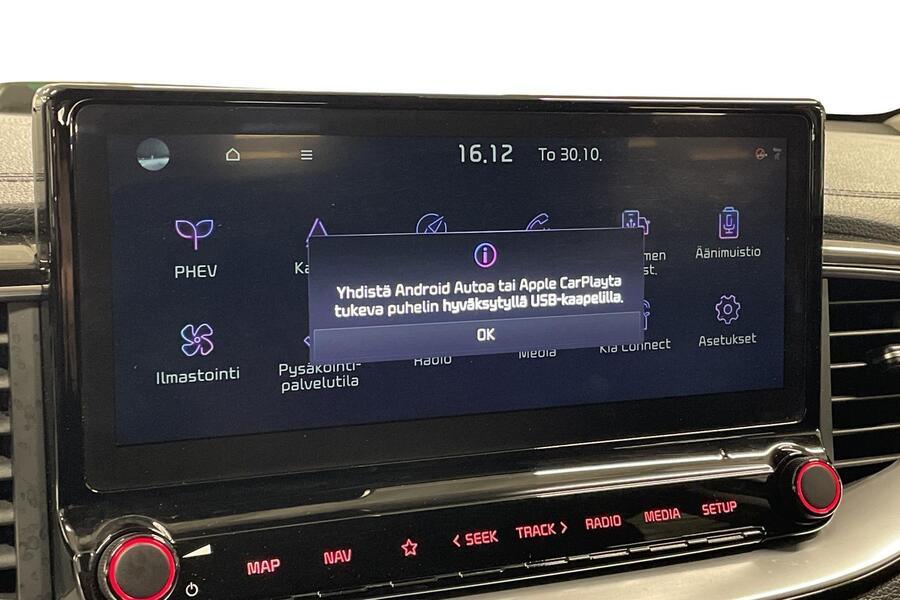 Kia XCeed vaihtoauto