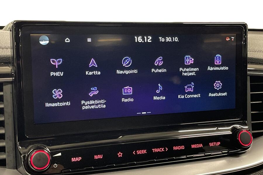 Kia XCeed vaihtoauto