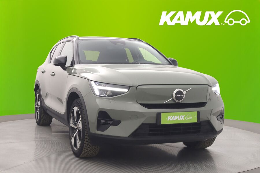 Volvo XC40 vaihtoauto