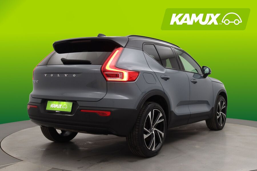 Volvo XC40 vaihtoauto