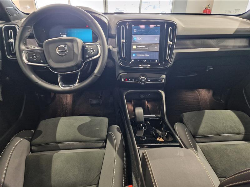 Volvo C40 vaihtoauto