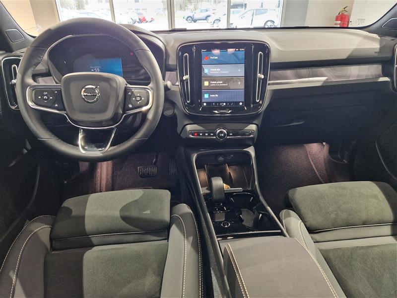 Volvo EC40 vaihtoauto