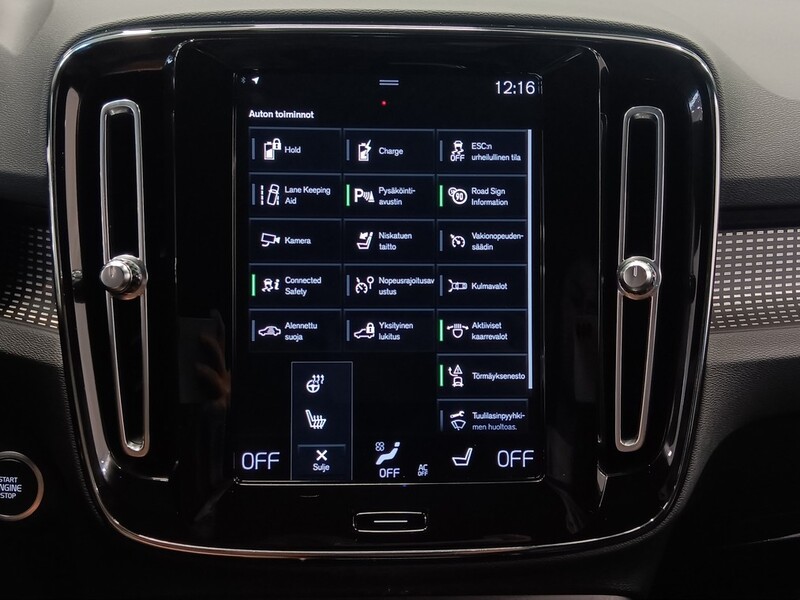 Volvo XC40 vaihtoauto