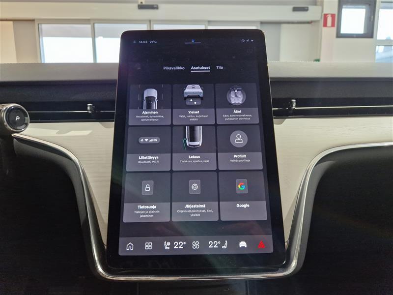 Volvo EX90 vaihtoauto