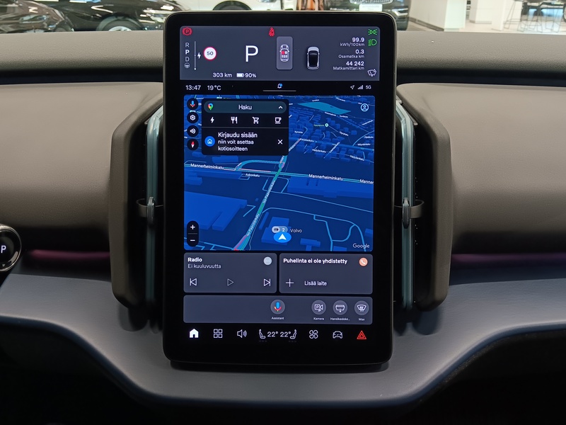 Volvo EX30 vaihtoauto