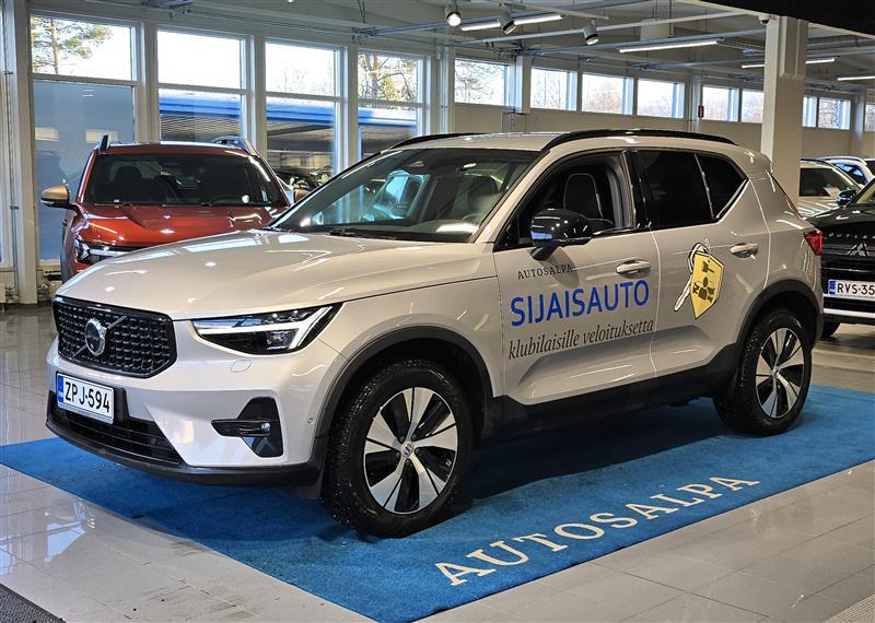 Volvo XC40 vaihtoauto