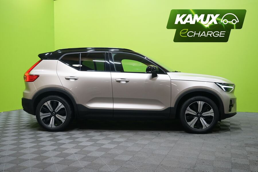 Volvo XC40 vaihtoauto