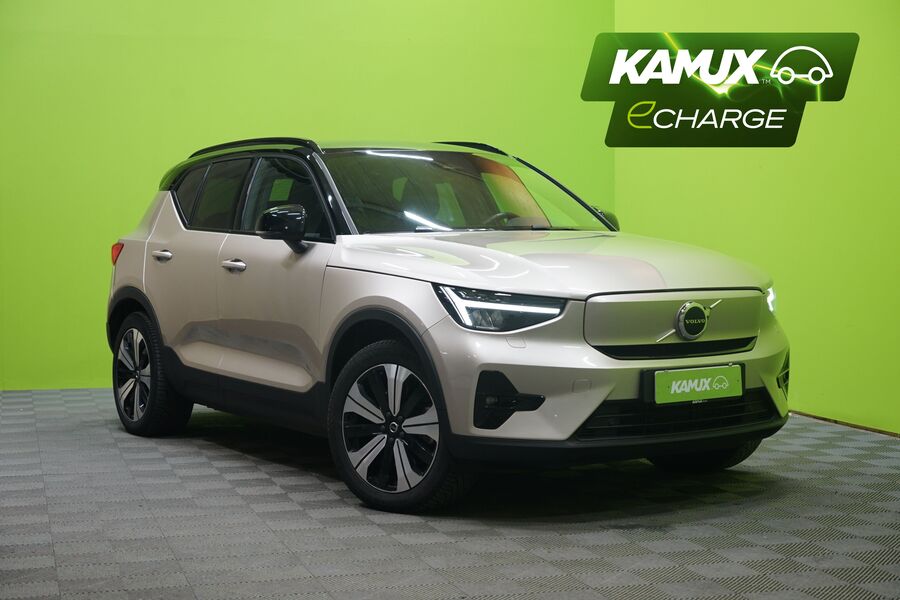 Volvo XC40 vaihtoauto