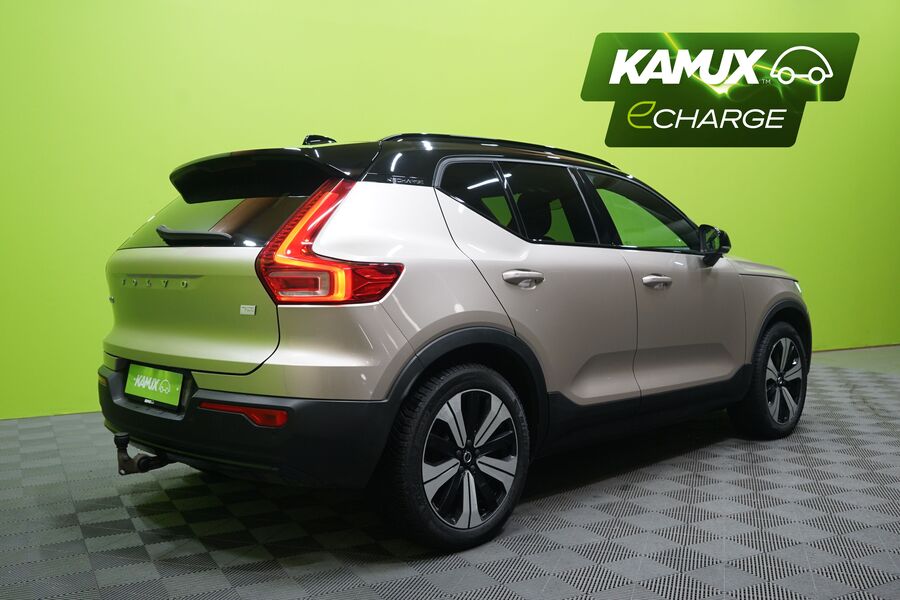 Volvo XC40 vaihtoauto