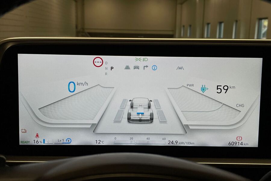 Hyundai IONIQ 6 vaihtoauto