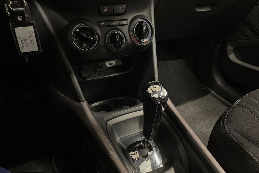 Peugeot 2008 vaihtoauto