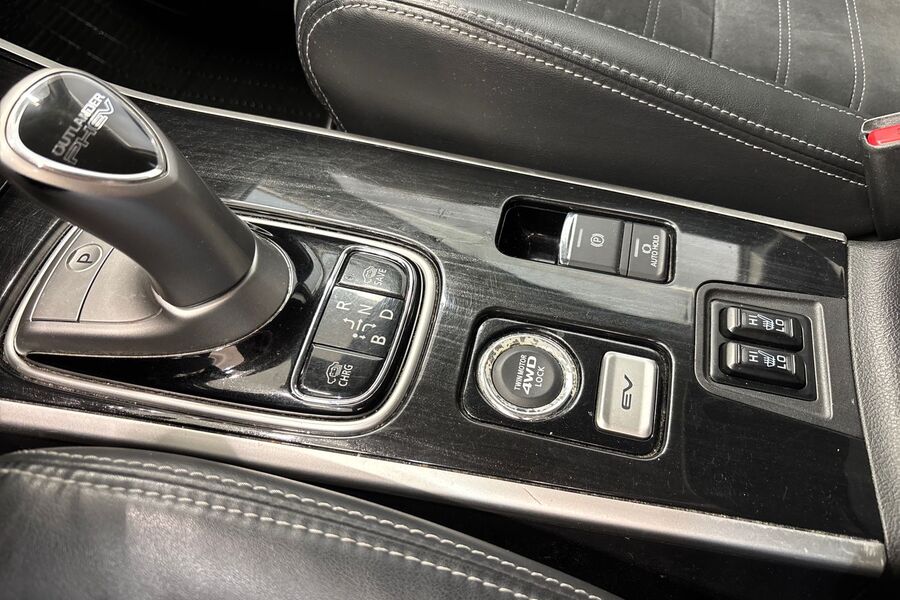 Mitsubishi Outlander PHEV vaihtoauto