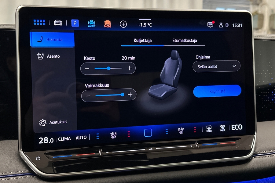 Volkswagen Tiguan vaihtoauto