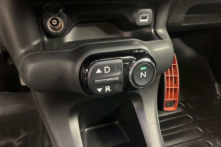 Citroën C4 Cactus vaihtoauto