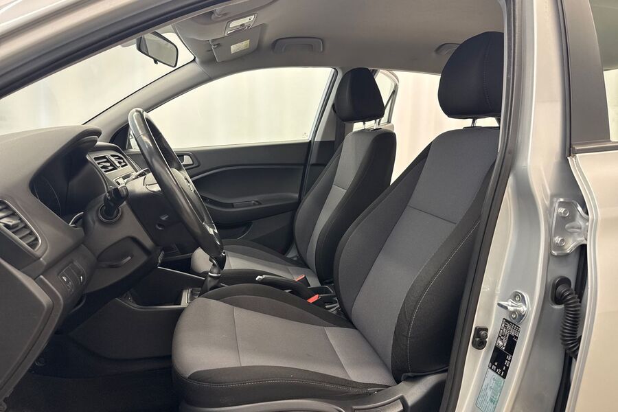 Hyundai i20 Hatchback vaihtoauto