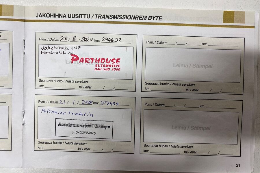 Peugeot 308 vaihtoauto