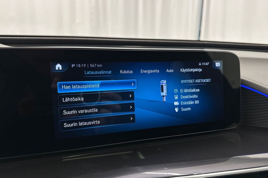 Mercedes-Benz EQC vaihtoauto