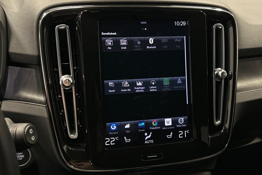 Volvo XC40 vaihtoauto