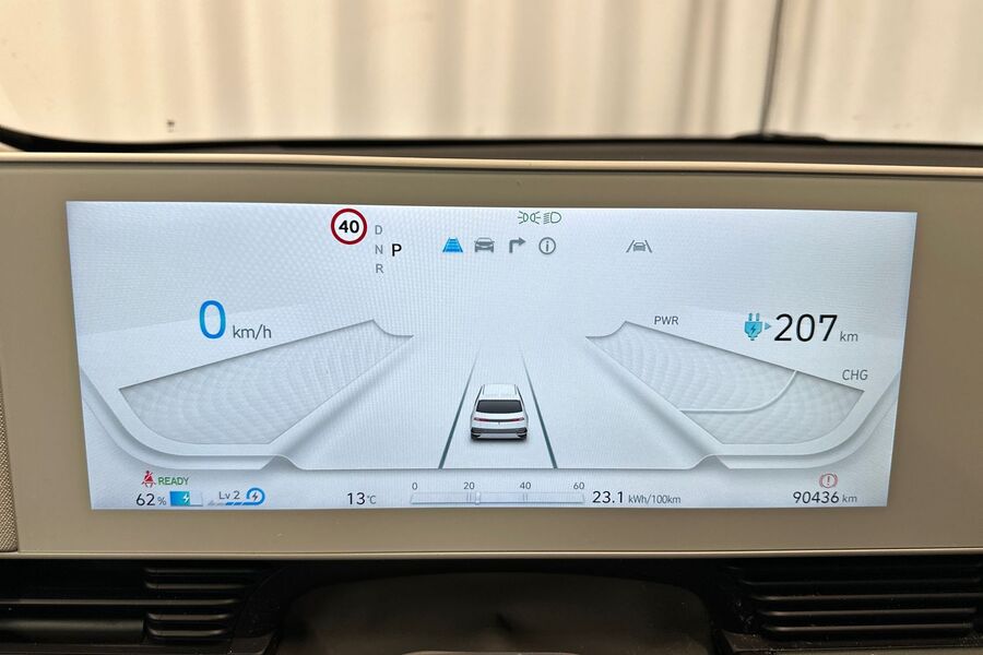 Hyundai IONIQ 5 vaihtoauto