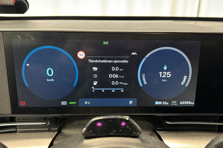 Hyundai KONA Electric vaihtoauto