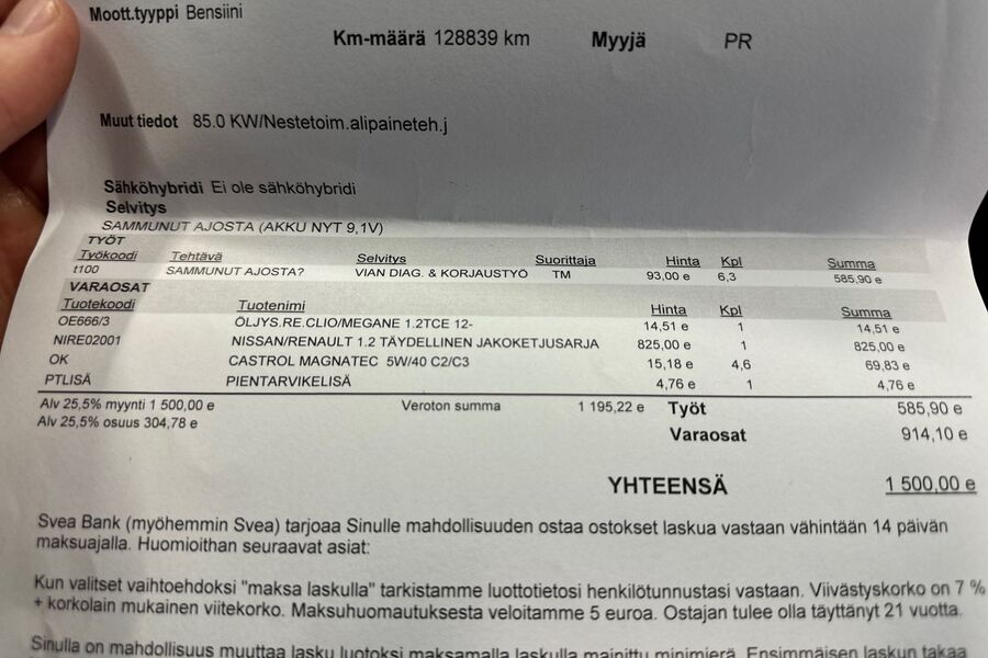 Nissan Qashqai vaihtoauto