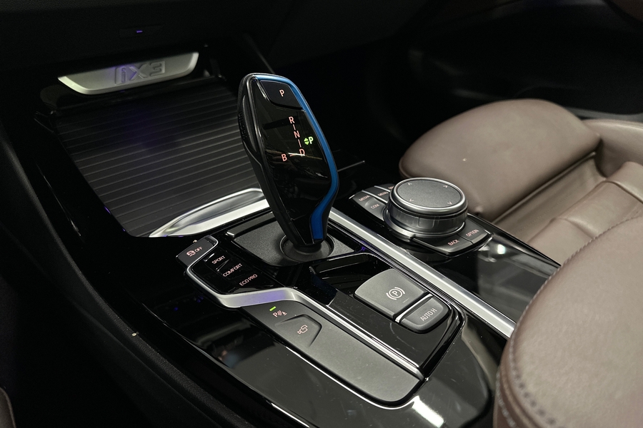 BMW iX3 vaihtoauto