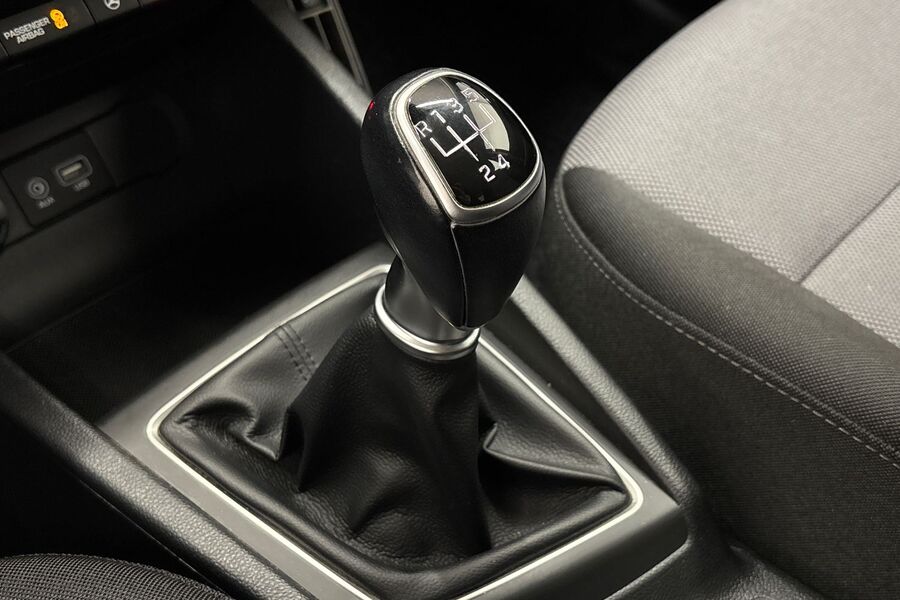 Hyundai i20 Hatchback vaihtoauto