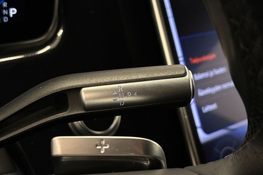 Mercedes-Benz EQS vaihtoauto