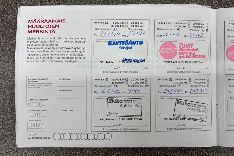 Nissan NOTE vaihtoauto