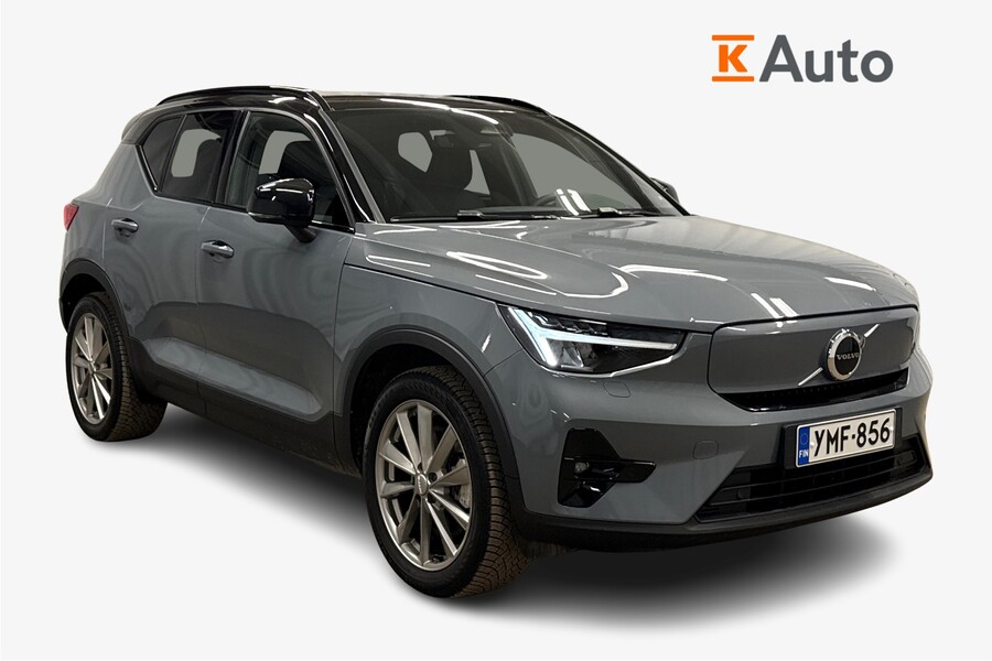 Volvo XC40 vaihtoauto