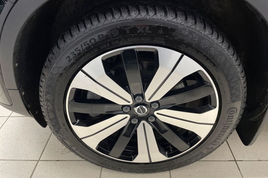 Volvo C40 vaihtoauto