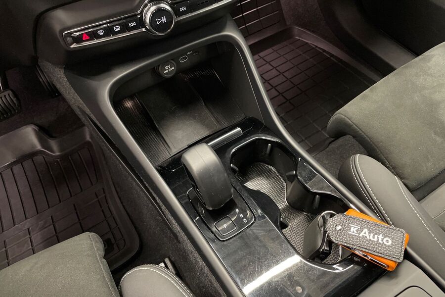 Volvo C40 vaihtoauto