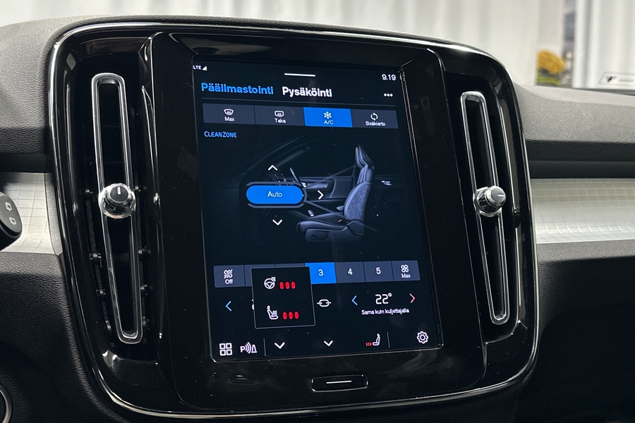 Volvo XC40 vaihtoauto